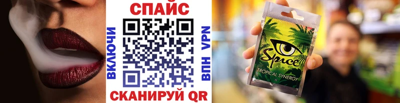 БУТИРАТ оксибутират  Купить  Изобильный 