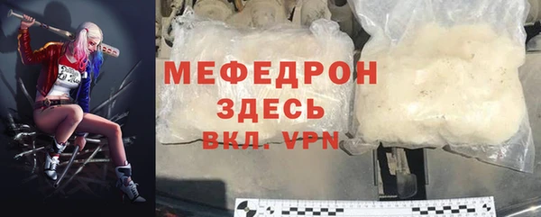 PSILOCYBIN Краснослободск
