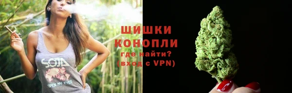 мефедрон VHQ Краснотурьинск