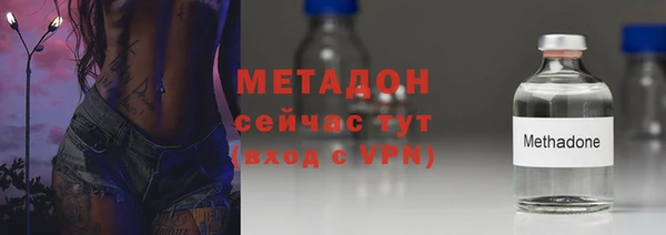 PSILOCYBIN Краснослободск