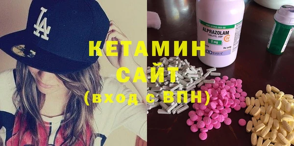 мефедрон VHQ Краснотурьинск