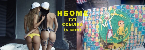 скорость Архангельск