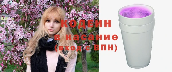 мефедрон VHQ Краснотурьинск