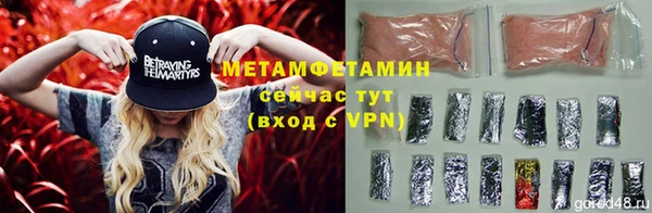 PSILOCYBIN Нижний Тагил