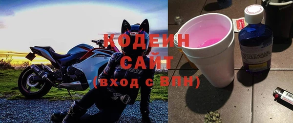 PSILOCYBIN Краснослободск
