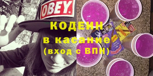 мефедрон VHQ Краснотурьинск
