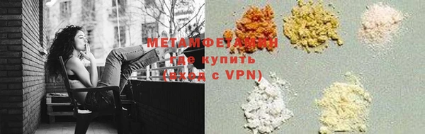 PSILOCYBIN Краснослободск