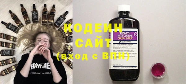 PSILOCYBIN Краснослободск