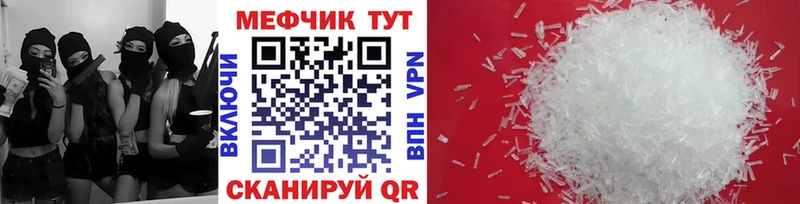 МЯУ-МЯУ мяу мяу  Купить где  Изобильный 