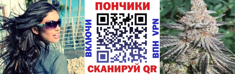 Шишки марихуана семена Изобильный